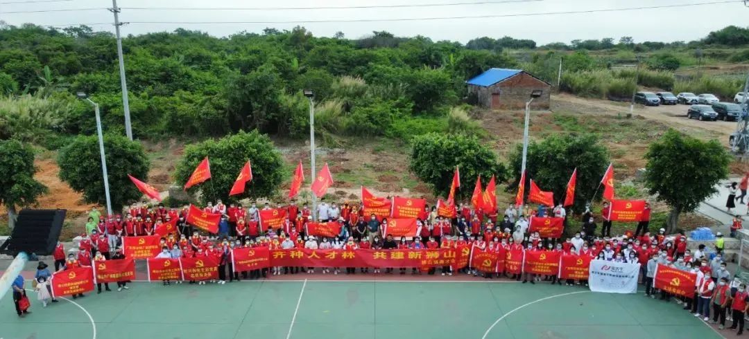植樹添綠 | 偉業(yè)集團黨支部參與義務植樹活動，做生態(tài)文明實踐者
