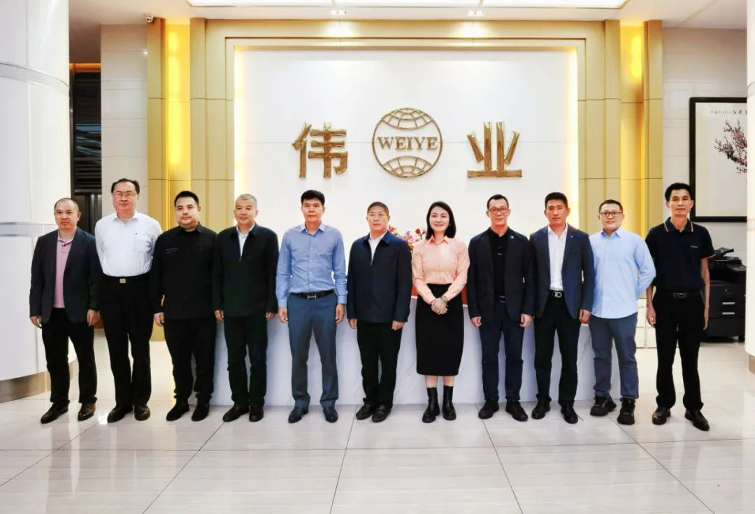 中國(guó)有色金屬加工工業(yè)協(xié)會(huì)領(lǐng)導(dǎo)一行蒞臨偉業(yè)集團(tuán)調(diào)研指導(dǎo)